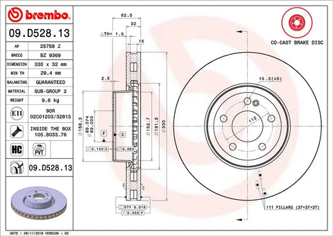 DISC BRAKE ROTOR