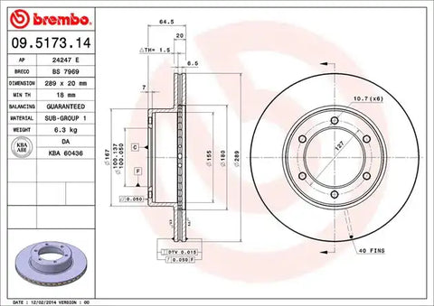DISC BRAKE ROTOR