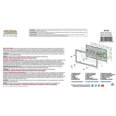 CRUISER 21110 STAINLESS STEEL POLSHD