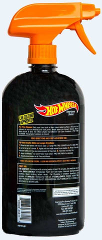 20OZ HOT WHEELS AMERICANA SERIES PR
