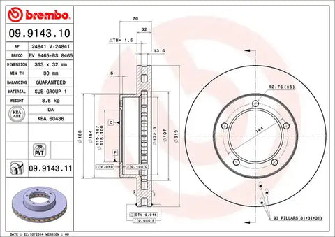 DISC BRAKE ROTOR