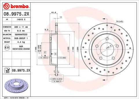DISC BRAKE ROTOR
