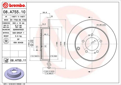 BREMBO 08A75511C02 DISC BRAKE ROTOR