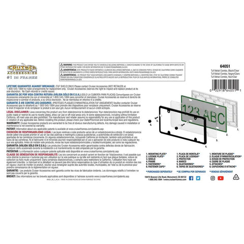 CRUISER 64051 LICENSE PLATE FRAME/SHIELD COMBOS