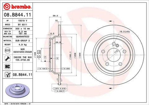 BREMBO 08B84411C02 DISC BRAKE ROTOR