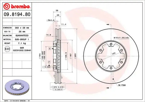 DISC BRAKE ROTOR