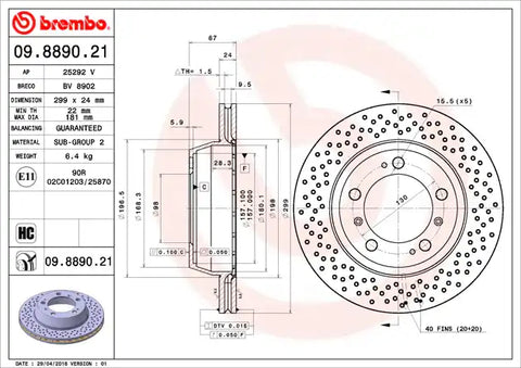 DISC BRAKE ROTOR