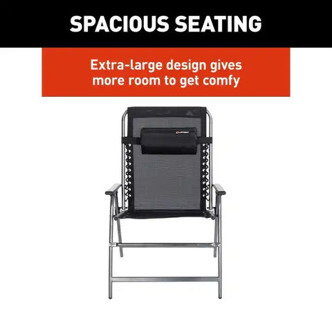 STARGAZER CHAIR - BLACK