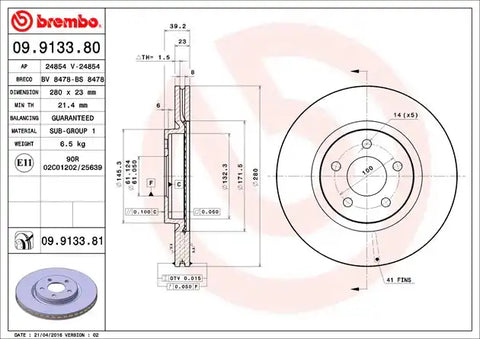 DISC BRAKE ROTOR