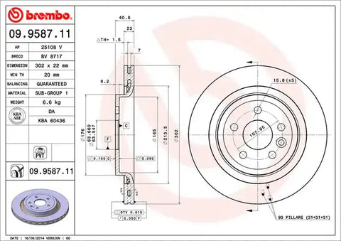 DISC BRAKE ROTOR