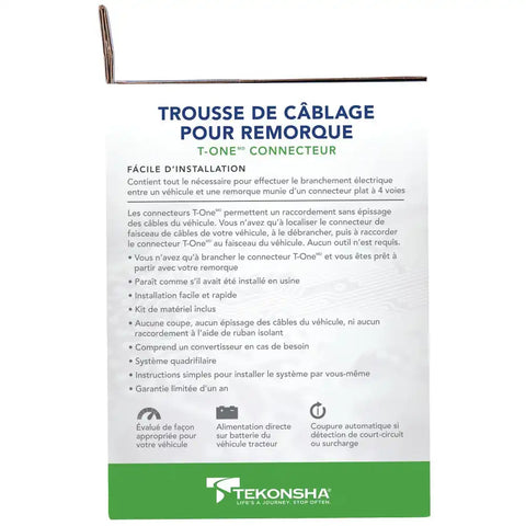 T-ONE  CONNECTOR TOYOTA HIGHLANDER