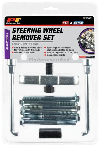 S/W REMOVER SET