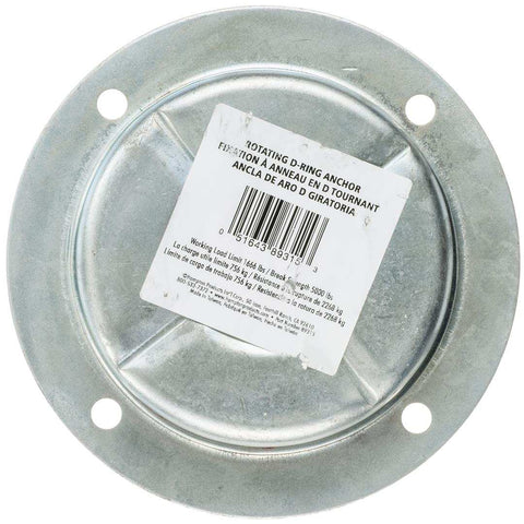 6-1/4' ROTATE D-RING 5000