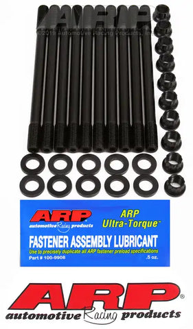 ARP Auto Racing 208-4701 Cylinder Head Stud For Use With Honda/ Acura K20A 12 Point