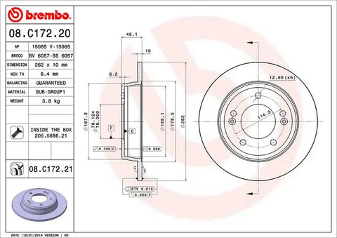 BREMBO 08C17221C02 DISC BRAKE ROTOR
