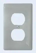 INSIDE RECEPTACLE CVR - W