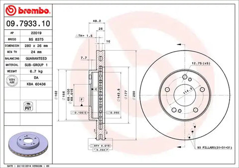 BREMBO 09793311C02 DISC BRAKE ROTOR