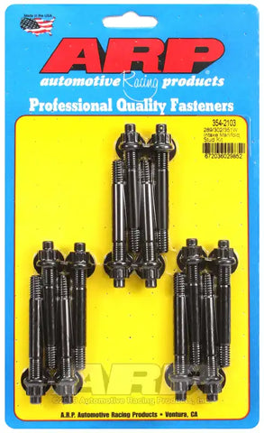 ARP 354-2103 SB FORD INTAKE STUD KIT