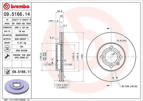 DISC BRAKE ROTOR