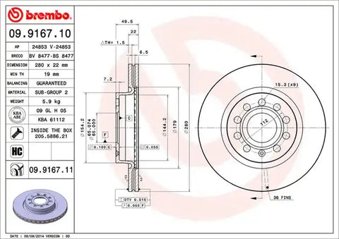 DISC BRAKE ROTOR