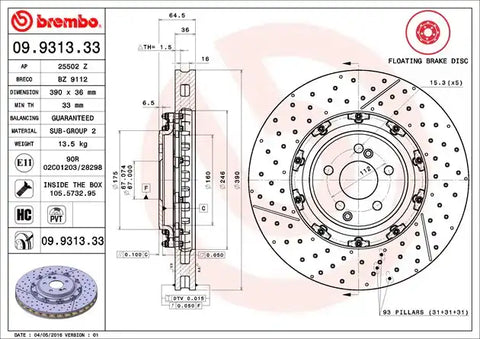 DISC BRAKE ROTOR