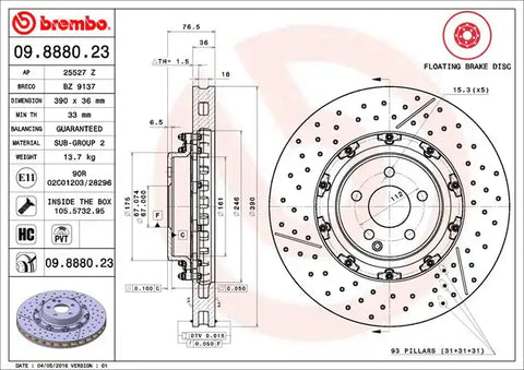 DISC BRAKE ROTOR