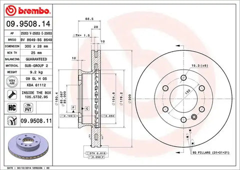 DISC BRAKE ROTOR