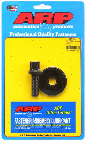BALANCER BOLTS