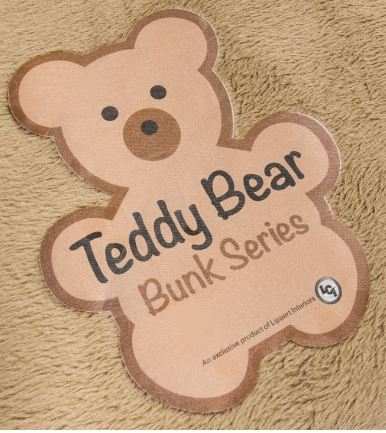 TEDDY BEAR COVER ONLY  4X32X74 TAN