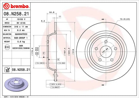BREMBO 08N25821C02 DISC BRAKE ROTOR