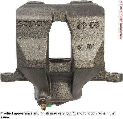 UNLOAD BRAKE CALIPER IMP