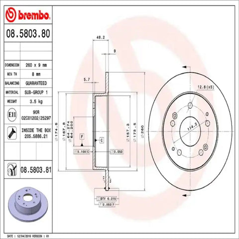 DISC BRAKE ROTOR