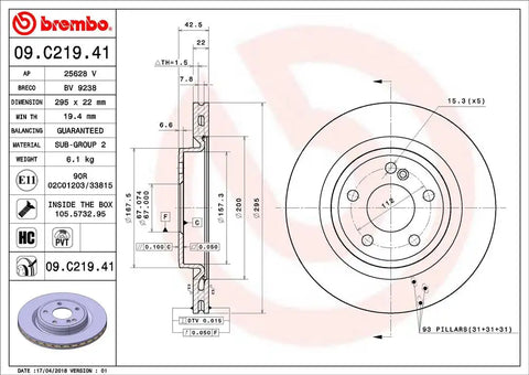 BREMBO 09C21941C02 DISC BRAKE ROTOR