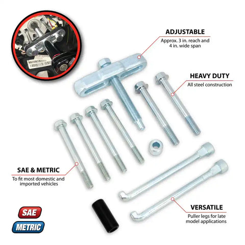 S/W REMOVER SET