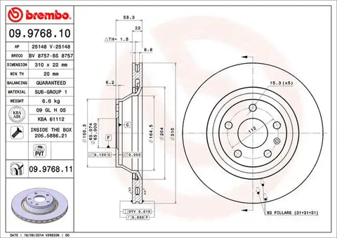 DISC BRAKE ROTOR