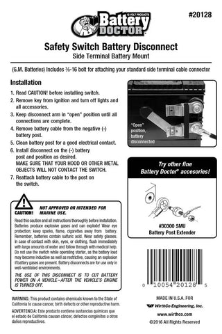 KNIFE SWITCH-SIDE TERM