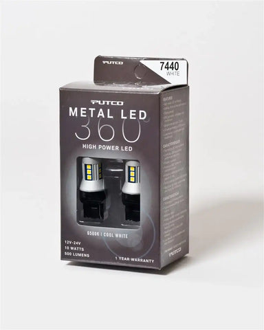 PUTCO 347440W-360 7440 - WHITE PLASMA LED