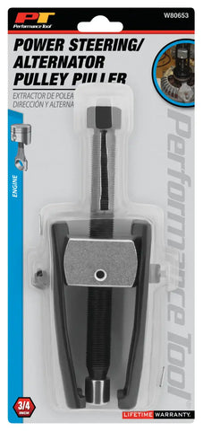 PULLEY PULLER