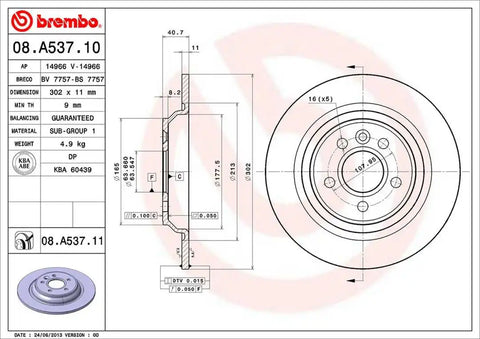 BREMBO 08A53711C02 DISC BRAKE ROTOR