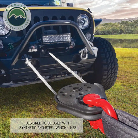 OVERLAND VCL 19-1398 2 PACK SNATCH BLOCK - STANDARD 16K