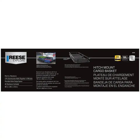 CARGO CARRIER W/6' SIDE R