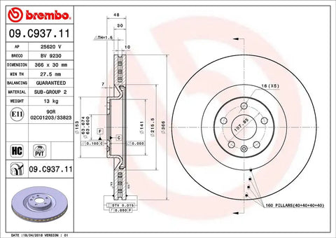 BREMBO 09C93711C02 DISC BRAKE ROTOR