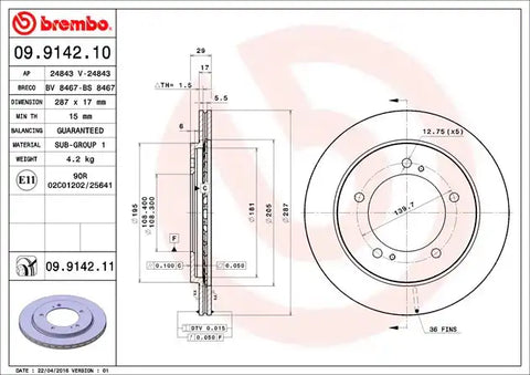 DISC BRAKE ROTOR