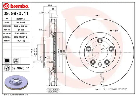 DISC BRAKE ROTOR