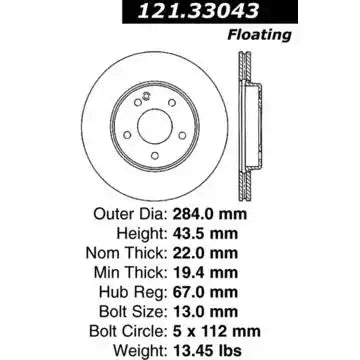 STANDARD BRAKE ROTOR