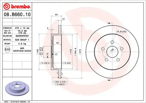 DISC BRAKE ROTOR