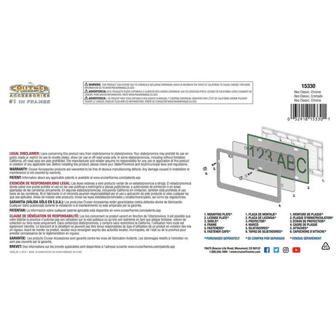 CRUISER 15330 LICENSE FRAME