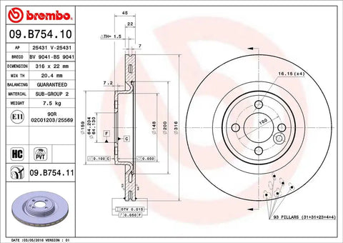 BREMBO 09B75411C02 DISC BRAKE ROTOR