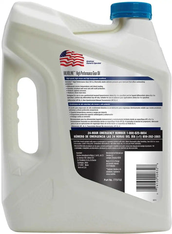 HIGH PERFORMANCE GEAR OIL  1 GAL