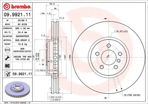 DISC BRAKE ROTOR
